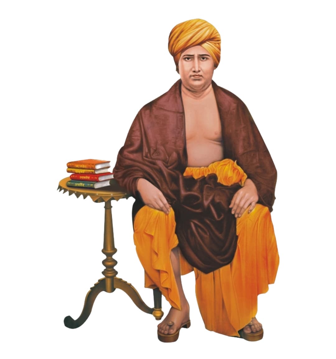 महर्षि दयानंद सरस्वती