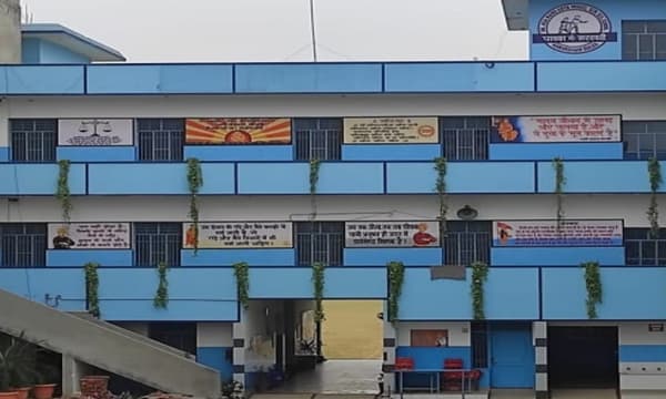 School Vision